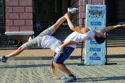 123Летняя лига ''Голос Улиц'' у Дворца президента 24.08.2014