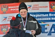 123«Лед надежды нашей» 07.02.2015