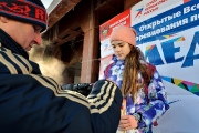 123«Лед надежды нашей» 07.02.2015