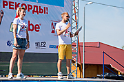 123Фестиваль Fitness Summer 2017 05.08.2017