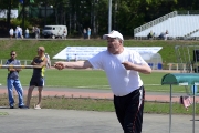 123День 1, 3 июля