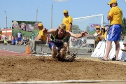 123День 1, 3 июля