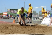 123День 1, 3 июля