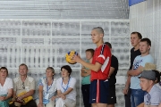 123День 1, 3 июля