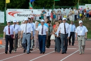 123День 2, 4 июля