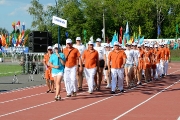 123День 2, 4 июля