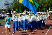 123День 2, 4 июля