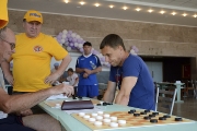 123День 1, 3 июля