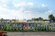 123День 2, 4 июля