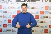 123Кубок Удмуртии по компьютерному спорту и Фестиваль ''Бомба!''