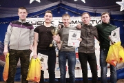 123Кубок Удмуртии по компьютерному спорту и Фестиваль ''Бомба!''