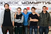 Кубок Удмуртии по компьютерному спорту 2015. Финал