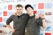 123Кубок Удмуртии по компьютерному спорту и Фестиваль ''Бомба!''