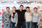 123Кубок Удмуртии по компьютерному спорту и Фестиваль ''Бомба!''
