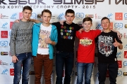 123Кубок Удмуртии по компьютерному спорту и Фестиваль ''Бомба!''