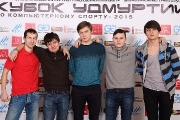 123Кубок Удмуртии по компьютерному спорту и Фестиваль ''Бомба!''