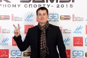 123Кубок Удмуртии по компьютерному спорту и Фестиваль ''Бомба!''