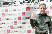 123Кубок Удмуртии по компьютерному спорту и Фестиваль ''Бомба!''