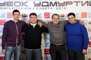 123Кубок Удмуртии по компьютерному спорту и Фестиваль ''Бомба!''