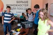 Финал Кубка России по компьютерному спорту
