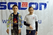 Стрельба из лука