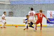 МФК Прогресс – КПРФ 01.11.2013