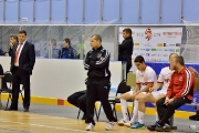 МФК Прогресс – КПРФ 01.11.2013