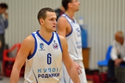 Купол-Родники — Россия 12.11.2014
