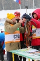 Первенство России до 27 лет — VI этап Кубка России 