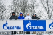 Всероссийские соревнования — отборочные к ПЕ и ПМ 2014