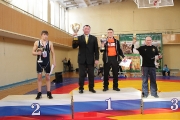 Всероссийский турнир по вольной борьбе памяти С. Борина