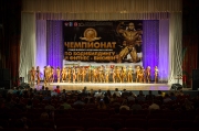 123Чемпионат ПФО по бодибилдингу_46
