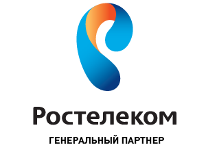 Ростелеком