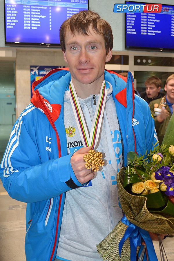 Максим Вылегжанин с медалью чемпионата мира 2015 © Александр Поскребышев Максим Вылегжанин с медалью чемпионата мира 2015 © Александр Поскребышев